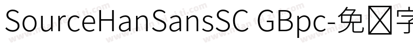SourceHanSansSC GBpc字体转换